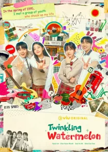 ดูซีรี่ย์ Twinkling Watermelon (2023)