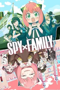 ดูซีรี่ย์ SPY x FAMILY Season 2