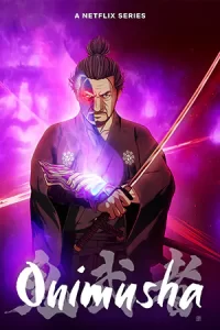 ดูการ์ตูน Onimusha (2023)โอนิมูฉะ