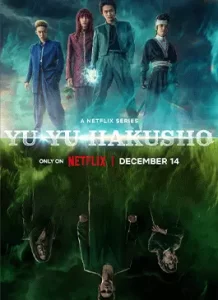 YuYu Hakusho (2023)