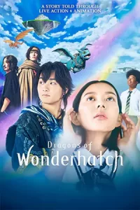 ดูซีรี่ย์ Dragons of Wonderhatch (2023)