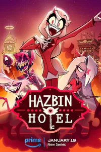 ดูซีรี่ย์ Hazbin Hotel (2024)