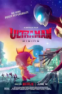 ดูหนัง Ultraman: Rising (2024)