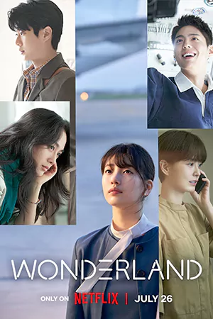 ดูหนังออนไลน์ Wonderland (2024) วันเดอร์แลนด์