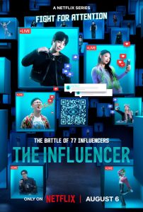 ดูซีรี่ย์เกาหลี The Influencer (2024) อินฟลูเอนเซอร์