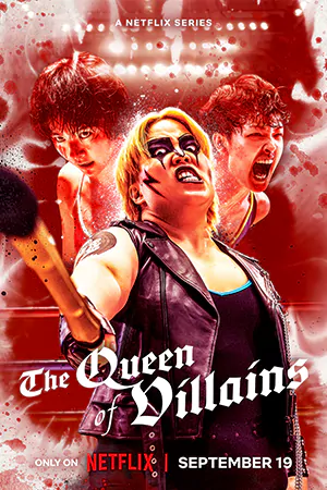 ดูซีรี่ย์ The Queen of Villains (2024) ราชินีแห่งมารร้าย