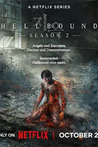 ดูซีรี่ย์ Hellbound (2024) Season2