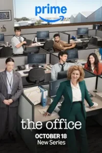 ดูซีรี่ย์ The Office (2024) ออฟฟิศป่วนชวนหัว