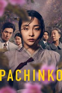 ดูซีรี่ย์ Pachinko (2024) Season 2