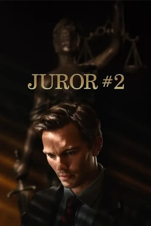 ดูหนัง Juror #2 (2024) ลูกขุนหมายเลขสอง