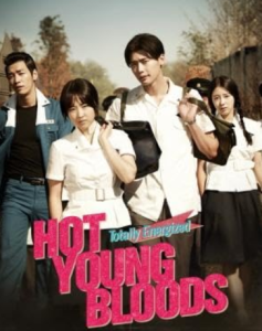 Hot Young Bloods (2014) วัยรักเลือดเดือด