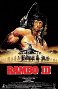 Rambo 3 (1988) แรมโบ้ นักรบเดนตาย 3