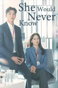 ดูซีรี่ย์ She Would Never Know (2021)