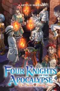 ดูการ์ตูน The Seven Deadly Sins: Four Knights of the Apocalypse (2025) ศึกตำนาน 7 อัศวิน: กาลวิบัติ 4 อัศวิน