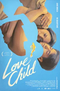 Love Child (2024) เกิดจากรัก