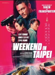 Weekend in Taipei (2024) เร็ว..แรง ทะลุไทเป