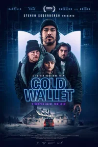 Cold Wallet (2025)