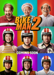 BIKEMAN 2 (2019) ไบค์แมน 2