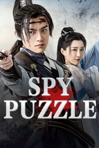 Spy Puzzle (2025) ปริศนาสายลับ