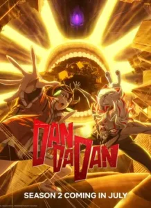 DAN DA DAN Season 2 ดันดาดัน ซีซั่น 2