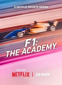 F1: The Academy (2025) เอฟวัน: ดิ อคาเดมี่