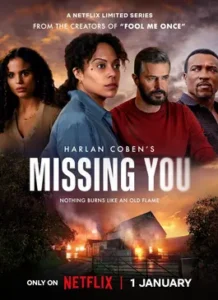 Missing You (2025) ลวง