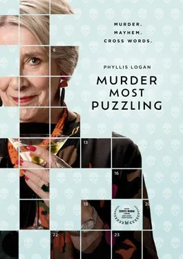 Murder Most Puzzling (2025)