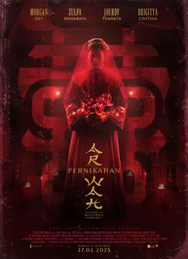 The Butterfly House (2025)